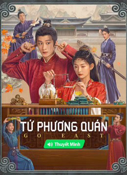 Xem 【Thuyết Minh】Tứ Phương Quán (2024) Vietsub Thuyết minh