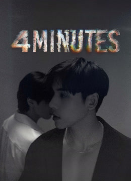 온라인에서 시 4MINUTES (2024) 자막 언어 더빙 언어