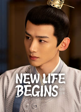 Watch the latest New Life Begins online with English subtitle for free English Subtitle