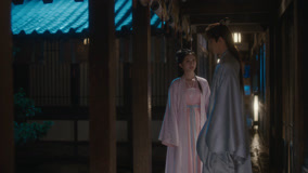 线上看 EP16 令瑟鼓励徐子鹭振作 带字幕 中文配音