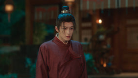 Watch the latest EP7 Yuan Mo and Ah Shu settle accounts with each other (2024) online with English subtitle for free English Subtitle