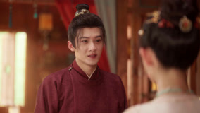 Watch the latest EP19 Yuan Mo confesses his love to Ah Shu (2024) online with English subtitle for free English Subtitle