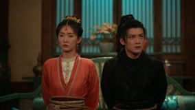 线上看 EP26 元莫救阿术不成反被抓 (2024) 带字幕 中文配音