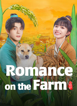 undefined Romance on the Farm (2023) undefined undefined