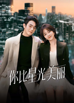 Tonton online As Beautiful As You (2024) Sub Indo Dubbing Mandarin