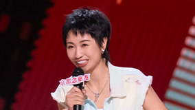 Watch the latest [STAGE]Xiao Lu Shares Her Mom's Internet Adventures, Writes Jokes to Settle "Old Scores" from Childhood (2024) online with English subtitle for free English Subtitle