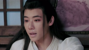 線上看 風武雁華 第18集 (2024) 帶字幕 中文配音，國語版