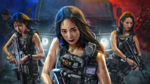 Tonton online SWAT ANGELS IN MISSION (2024) Sarikata BM Dabing dalam Bahasa Cina