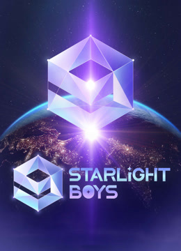 Mira lo último Starlight Boys (2024) sub español doblaje en chino