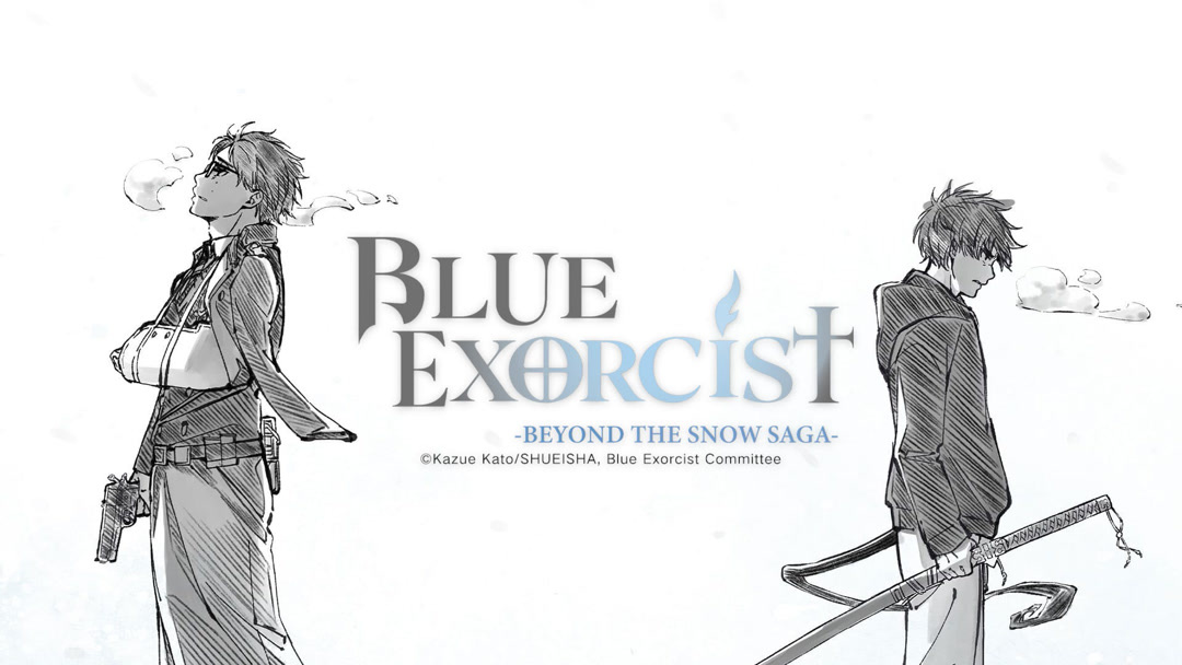 Watch the latest Blue Exorcist -Beyond the Snow Saga- Episode 13 online ...