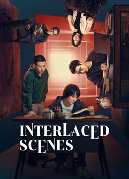 Tonton online Interlaced Scenes (Vietnamese ver.) (2024) Sub Indo Dubbing Mandarin