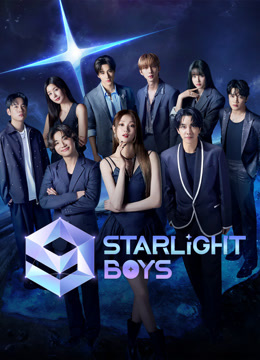 Mira lo último Starlight Boys (2024) sub español doblaje en chino