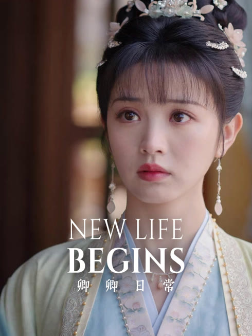 Watch the latest New Life Begins online with English subtitle for free English Subtitle