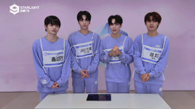 Mira lo último Una palabra para los Guardianes de parte de los Starlight Boys: HONG SUNG MIN, SHAO ZI HENG, PENTOR, SHENG QI (2024) sub español doblaje en chino