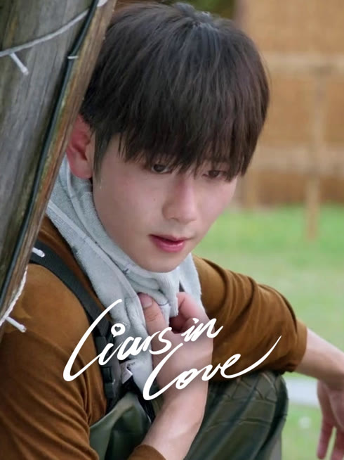 Watch the latest Liars in Love online with English subtitle for free English Subtitle