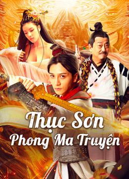 Xem Thục Sơn Phong Ma Truyện (2024) Vietsub Thuyết minh