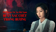 Xem Nữ Thám Tử Tư Mã Nam: Vụ Án Bí Ẩn Xác Trong Rương (2024) Vietsub Thuyết minh