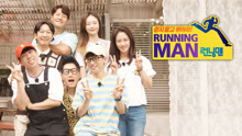 RUNNING MAN 2023-10-08