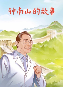 海报背景