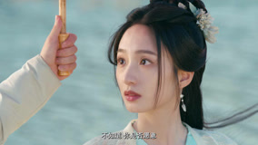 线上看 Trailer：《锁红颜》命运的轮盘早已转动，你是我无法抑制的心动 (2025) 带字幕 中文配音