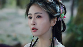 Watch the latest EP18 Chang Mei wants to use Bai Shuo's Wu Nian Stone to open up the fantasy world online with English subtitle for free English Subtitle