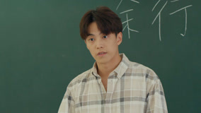 Watch the latest EP1 Yu Xing becomes Xu Luhui's substitute art teacher online with English subtitle for free English Subtitle