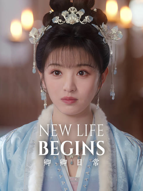 Watch the latest New Life Begins online with English subtitle for free English Subtitle