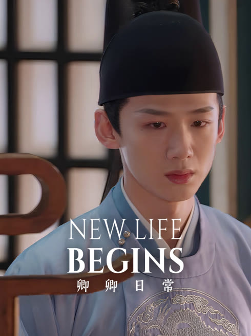 Watch the latest New Life Begins online with English subtitle for free English Subtitle