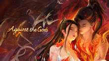Against the Gods