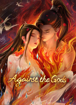 Watch the latest Against the Gods (2023) online with English subtitle for free English Subtitle