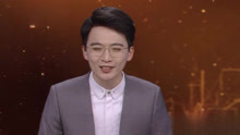 中国有神奇惊险仙藤桥