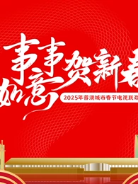 2025ذĳд