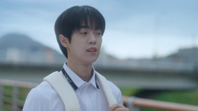 線上看 EP 1 他鼓起勇氣說出‘我們交往吧 帶字幕 中文配音，國語版