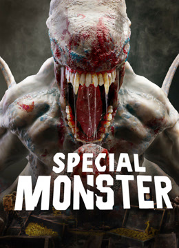 Watch the latest Special Monster (2025) online with English subtitle for free English Subtitle