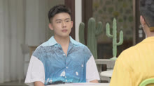 Love Casting 2025-04-18