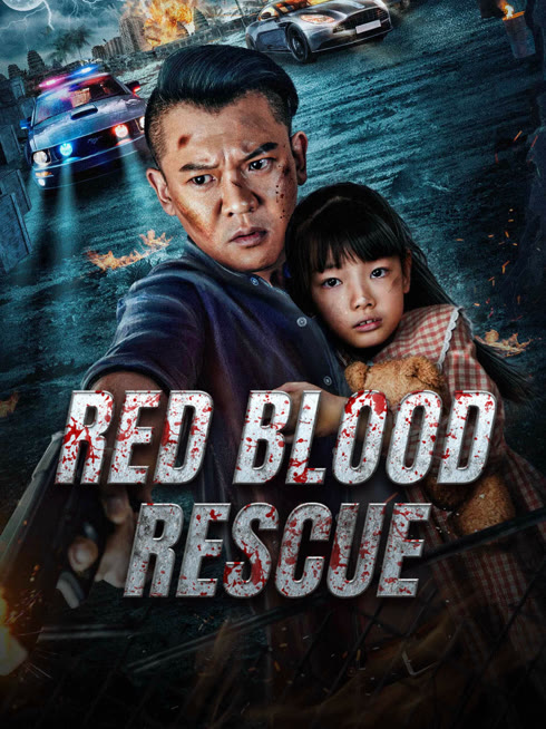 Watch the latest Red Blood Rescue online with English subtitle for free English Subtitle