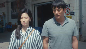 Tonton online Northward Episode 23 (2025) Sub Indo Dubbing Mandarin