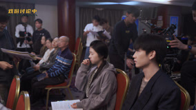 ดู ออนไลน์ ชิงเวลาล่าความจริง เบื้องหลัง4 (2025) ซับไทย พากย์ ไทย