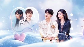 ดู ออนไลน์ My Sibling's Romance 2025-03-26 (2025) ซับไทย พากย์ ไทย