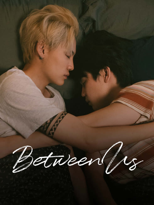 Watch the latest Between Us online with English subtitle for free English Subtitle