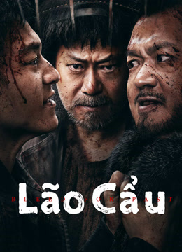 Xem Lão Cẩu (2025) Vietsub Thuyết minh