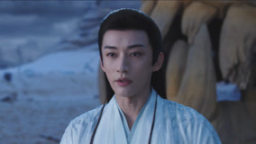 Watch the latest EP20 Yuan Zhong sends Ji Tanyin online with English subtitle for free English Subtitle