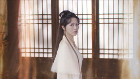 Watch the latest EP29 Ji Tanyin is imprisoned online with English subtitle for free English Subtitle