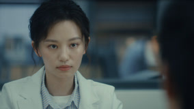 線上看 盲點 第17集 預告 (2025) 帶字幕 中文配音，國語版