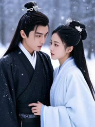 为鱼