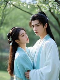 夫君死后，我被他徒弟的白月光虐杀