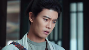 線上看 無憂渡 越南語版 第5集 (2025) 帶字幕 中文配音，國語版
