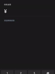 爱殇