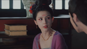 线上看 EP7 季离20年来并非第一次背叛镜妖 带字幕 中文配音
