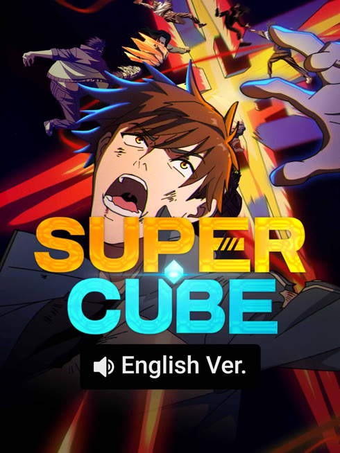 Watch the latest Super Cube ( AI English ver.） online with English subtitle for free English Subtitle